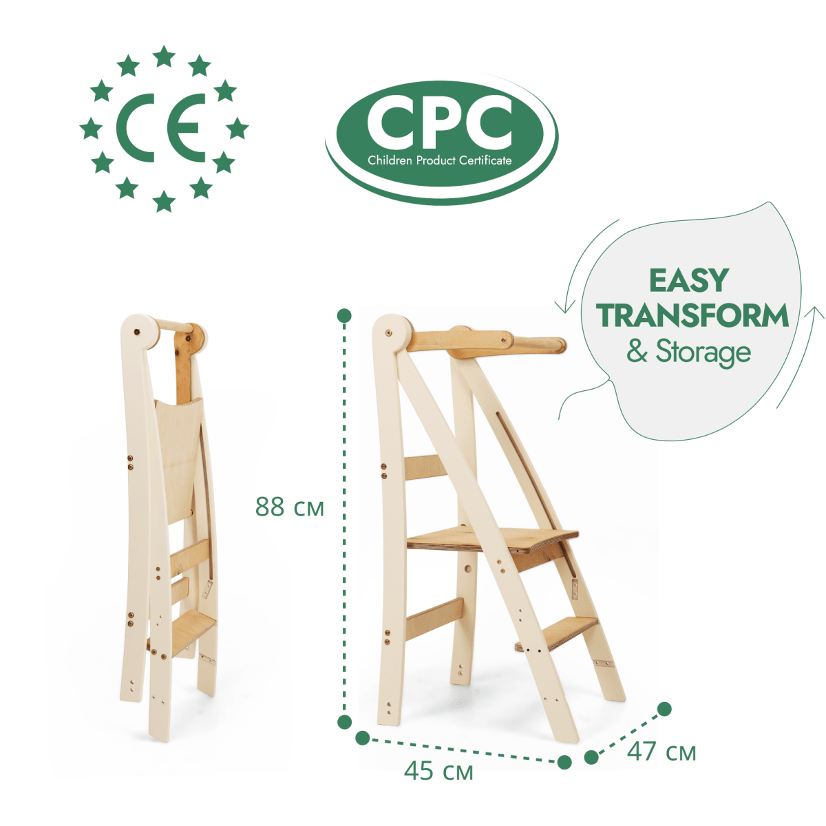 Goodevas Montessori Helper Tower – Ivory – Learning Towers for children, available at Learning Bugs UK
