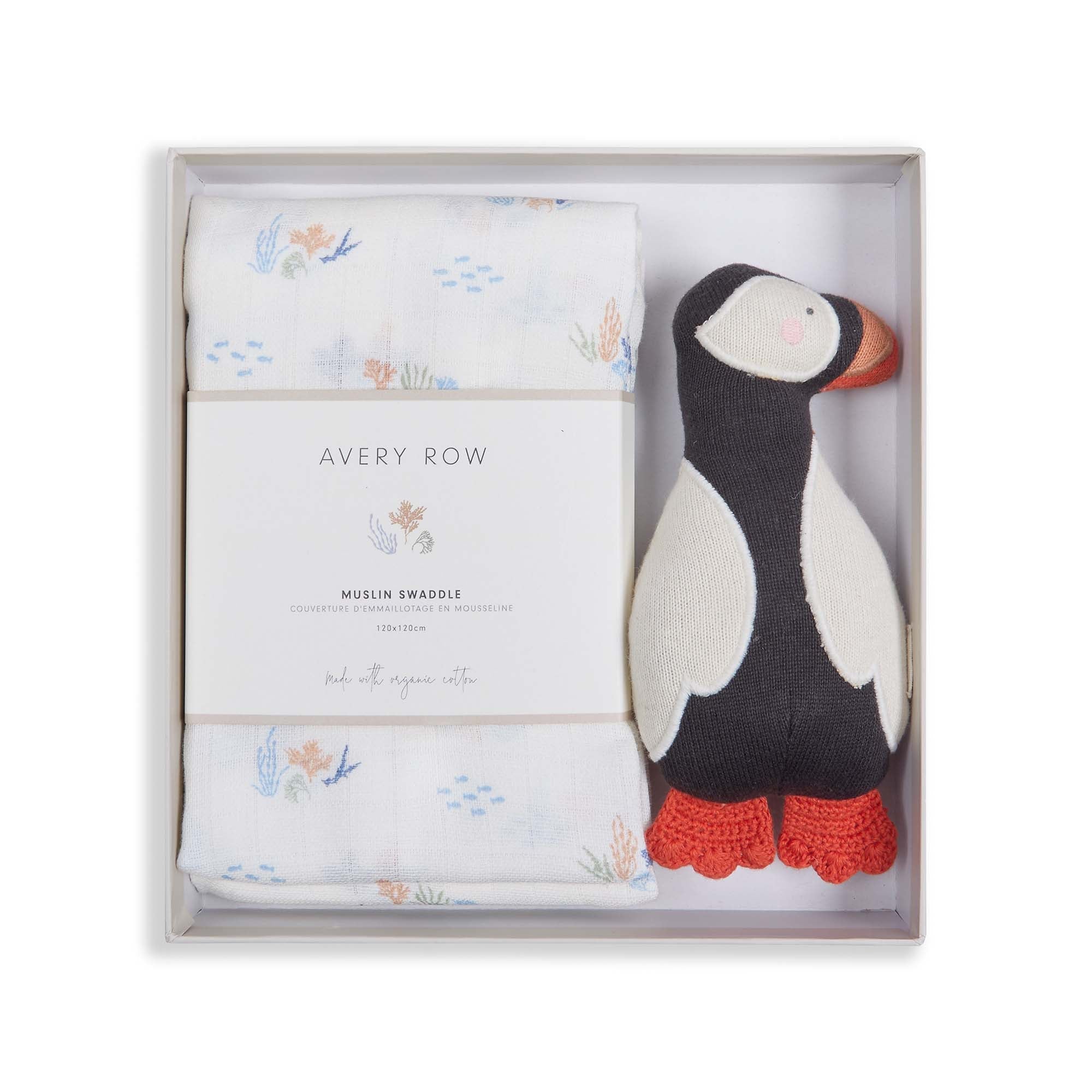 Swaddle & Cuddle New Baby Gift Set - Coastline