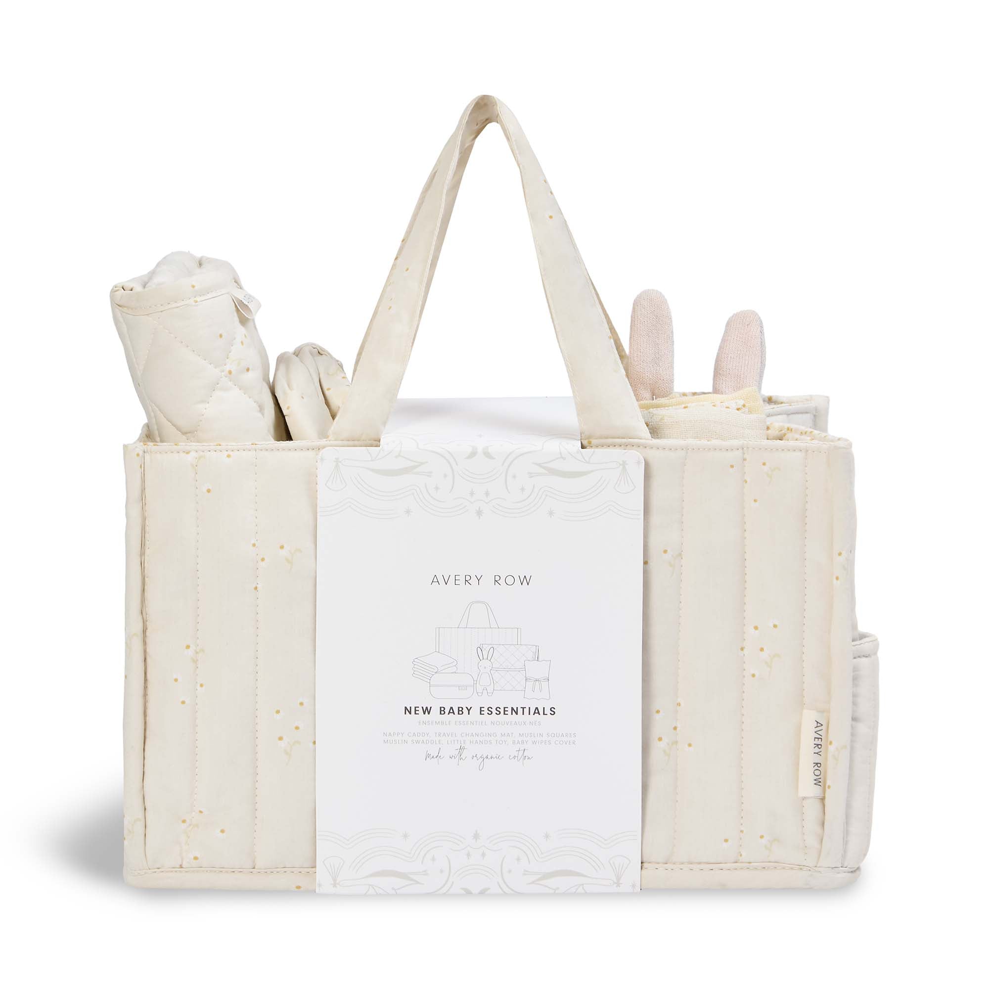Essentials New Baby Gift Set - Chamomile