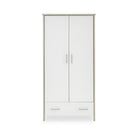 Obaby Nika 3 Piece Room Set - Grey Wash & White