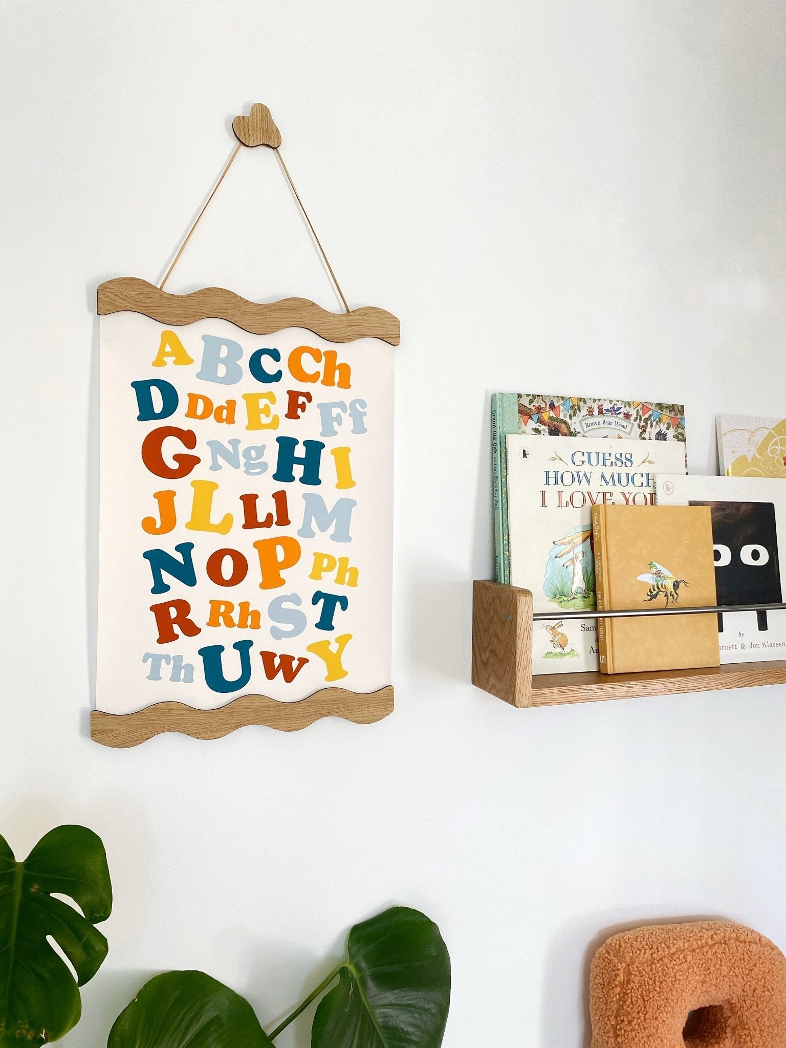 Wavy Oak Magnetic Picture Frame